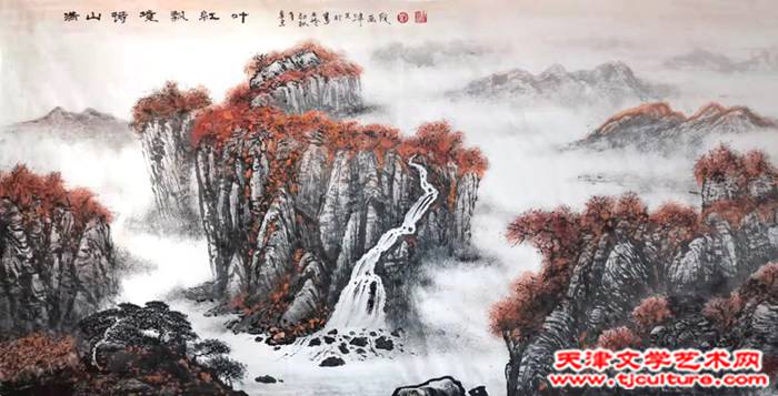 待发