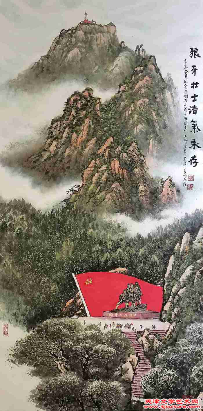 微信图片_20210917202315