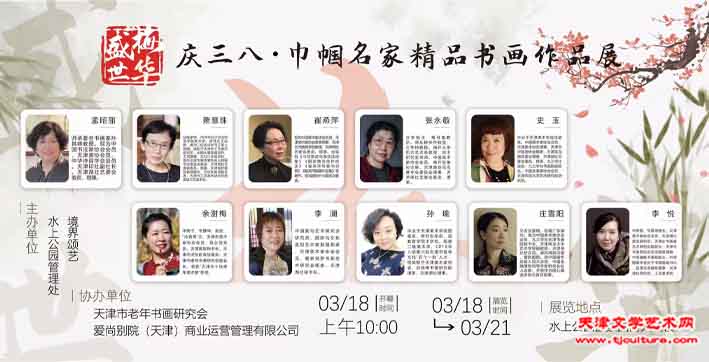 微信图片_20220302161556