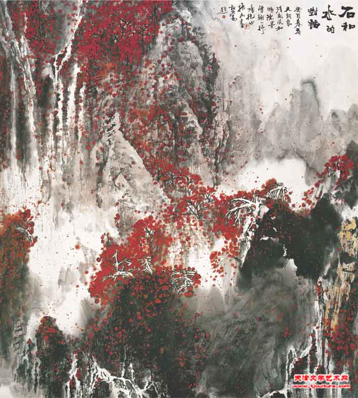 石和水的对话