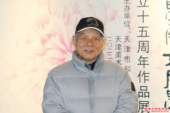 天津美协山水画专委会名誉主任、天津市书画艺术研究会顾问、天津美院特骋教授、天津美院女同学会艺术顾问纪振民先生致贺词。