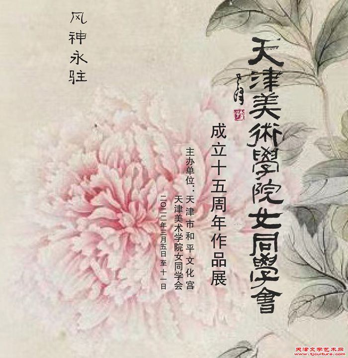 微信图片_20220305213331