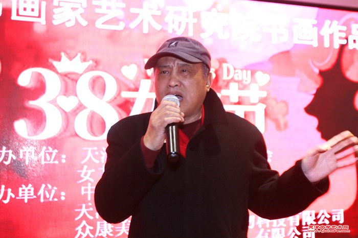 微信图片_20220308224837
