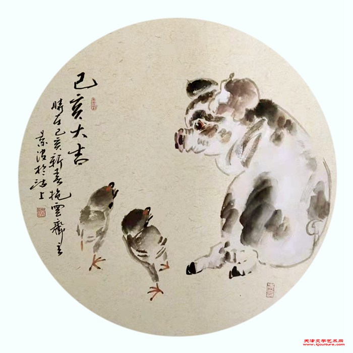 12