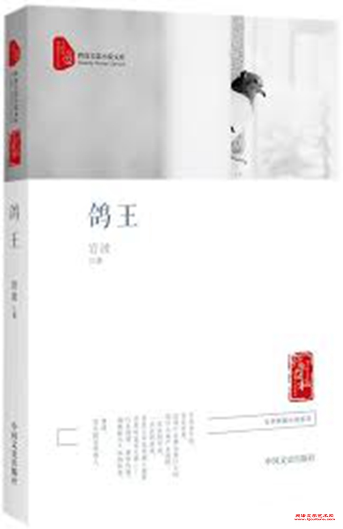 微信图片_20220313095451
