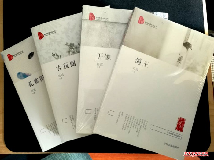 微信图片_20220313095441