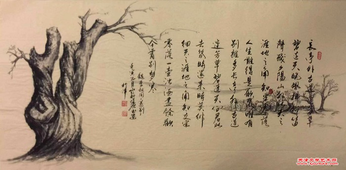微信图片_20220313172849