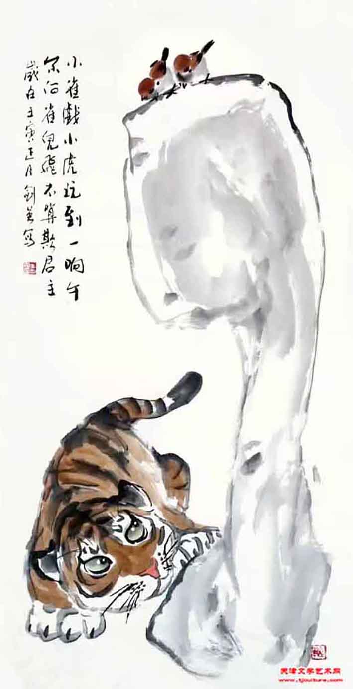 8