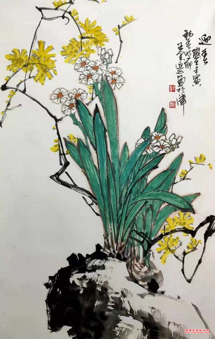 10 《迎 春》