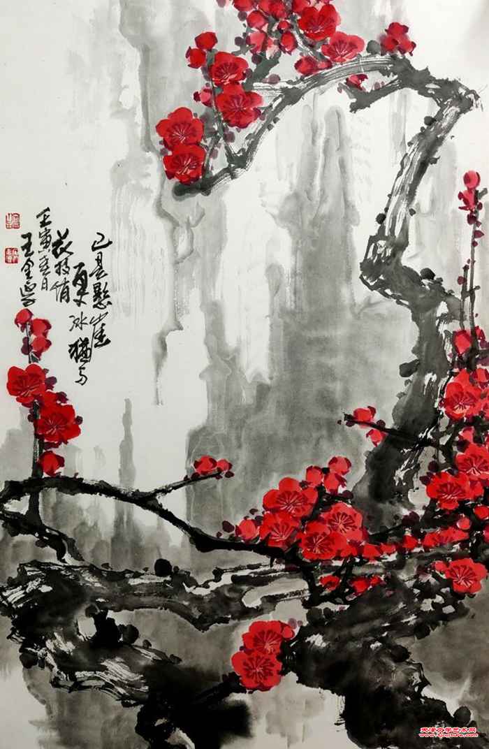 15《寒梅》
