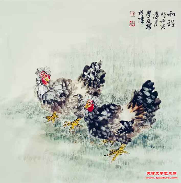 17