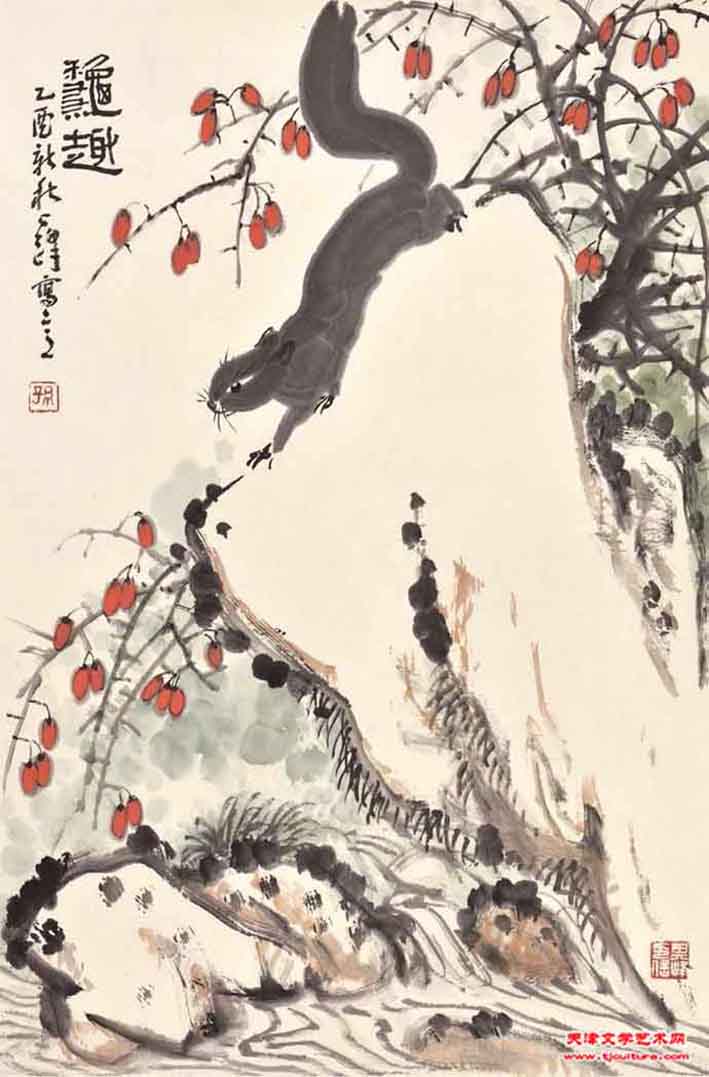8