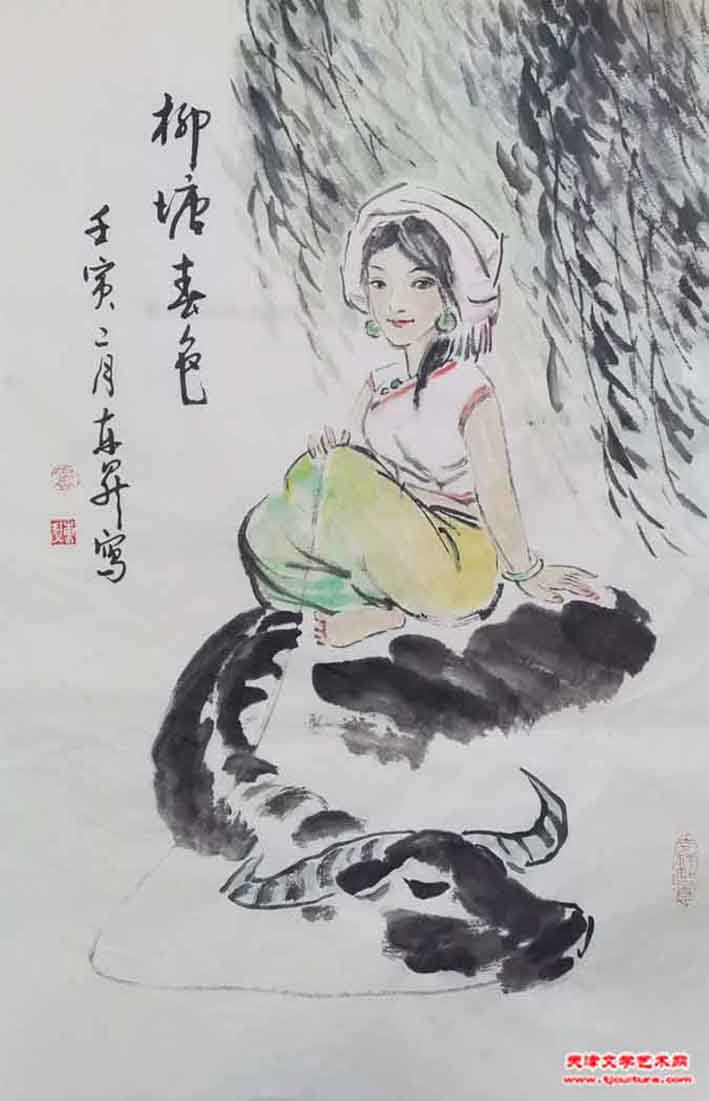 2