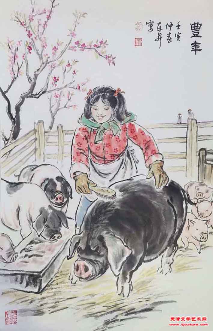 12