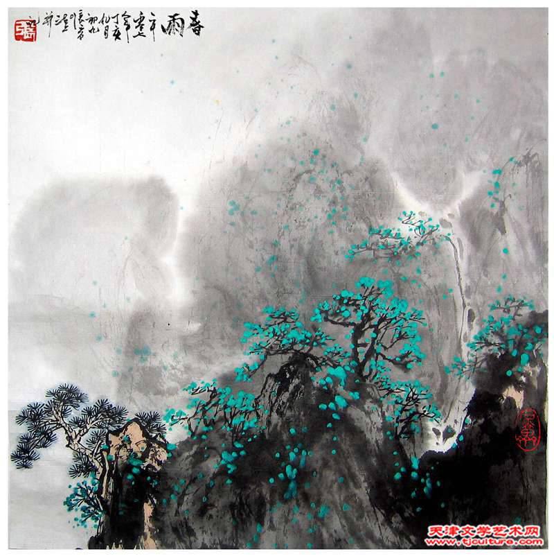 微信图片_20220319201534