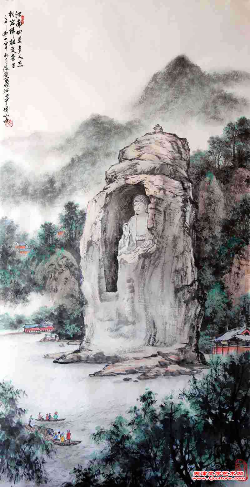 023 《柯岩》作者 张晋