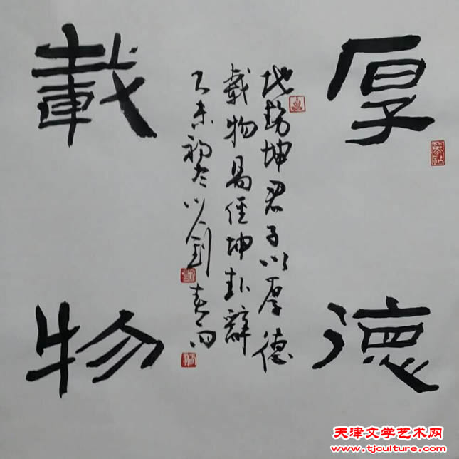 1458989523eyz45xHpk1