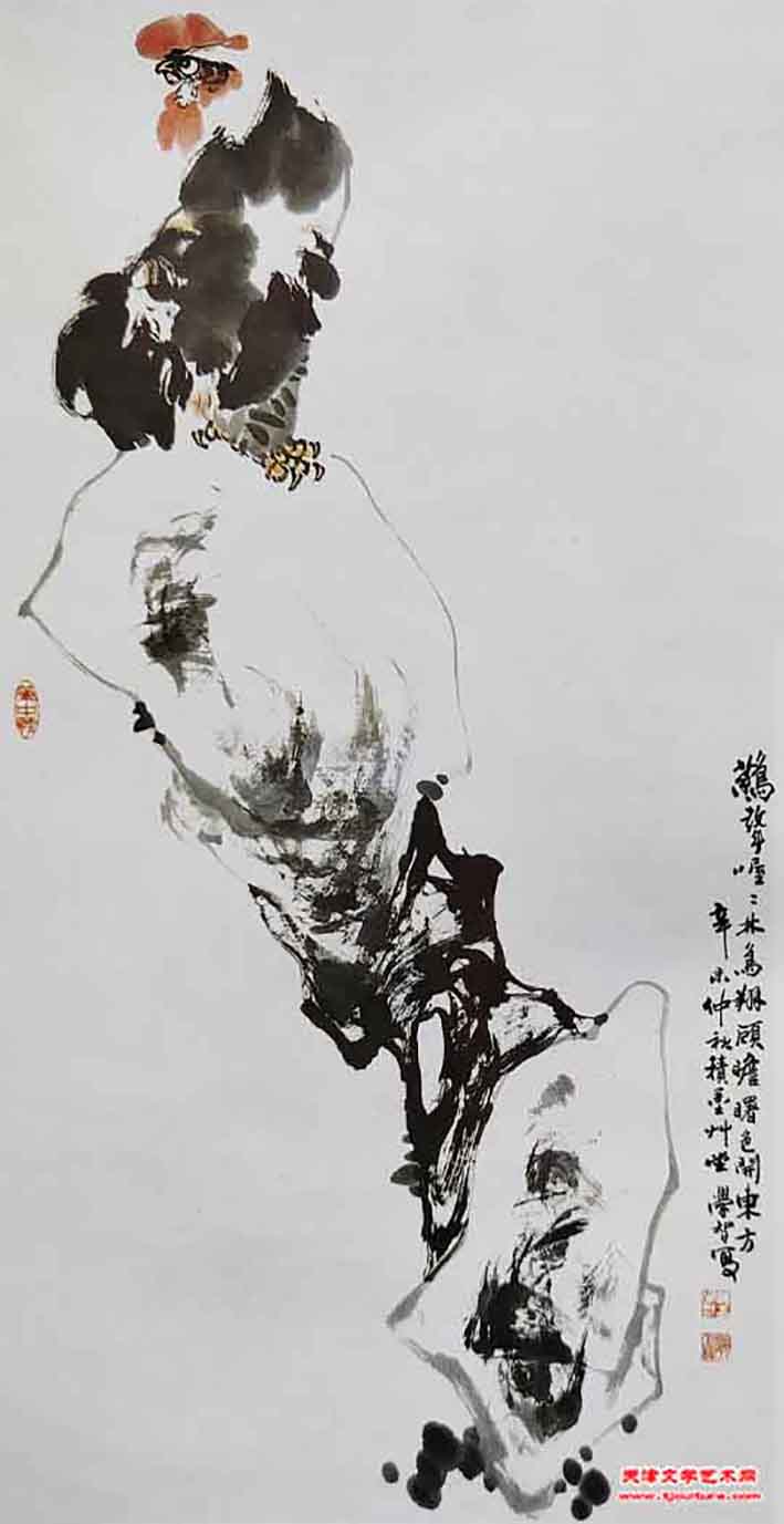 25