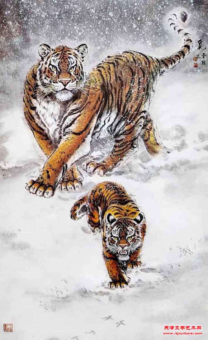 13