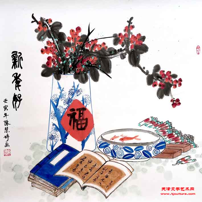 陈慧婷作品