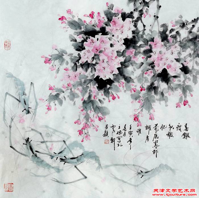 微信图片_20220409070007