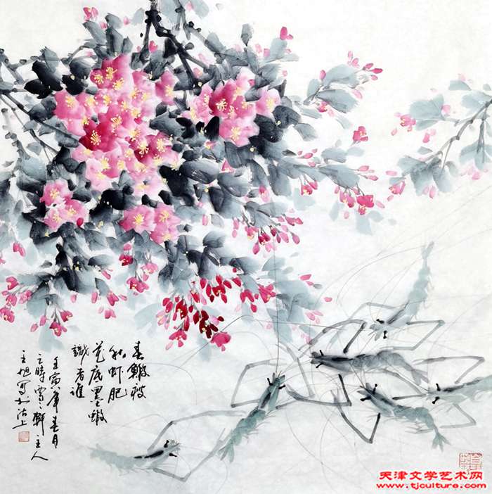 微信图片_20220409070016