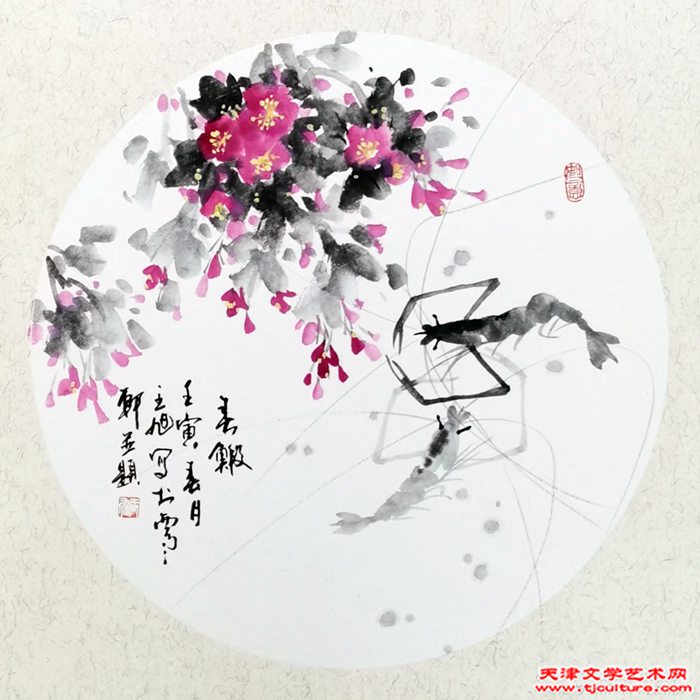 微信图片_20220409065940
