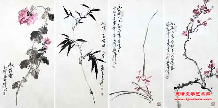 2
