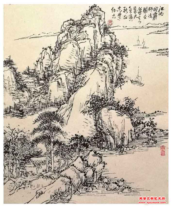 7