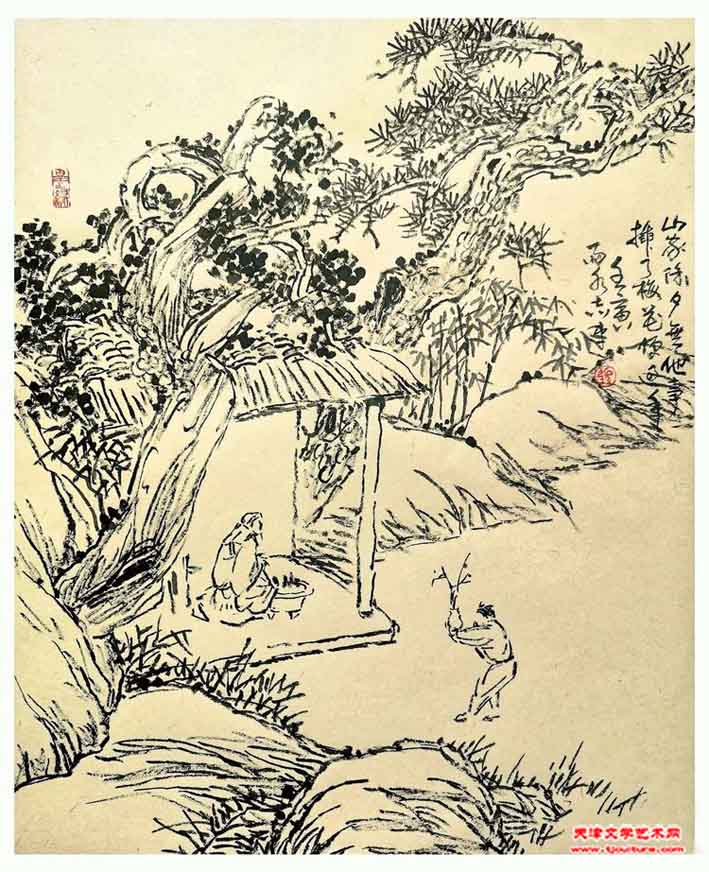 14
