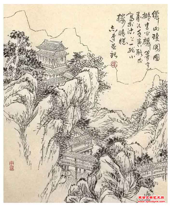 32