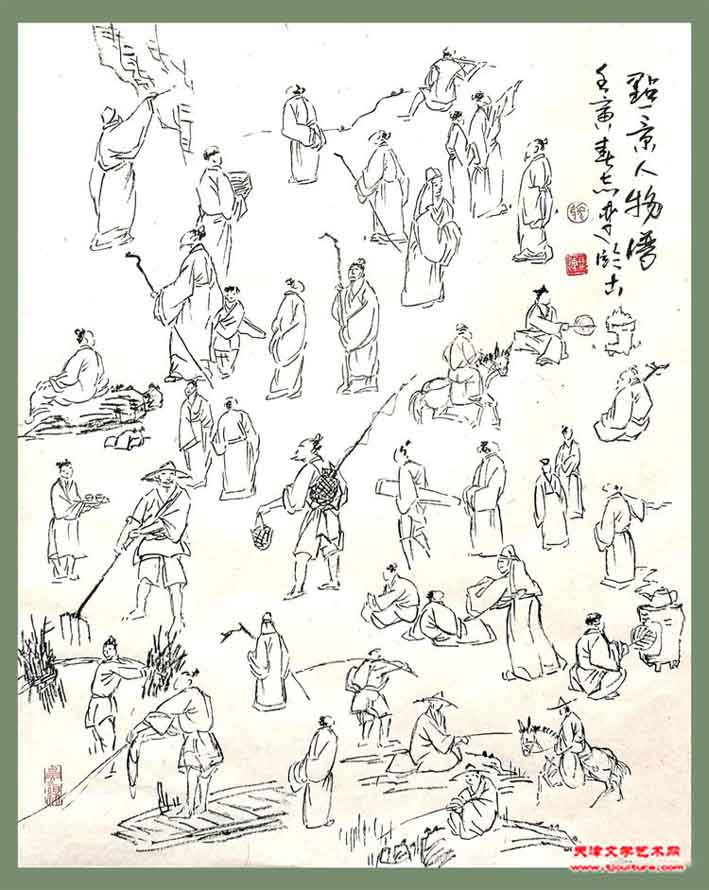 51