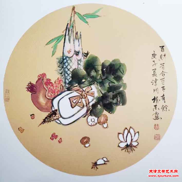 4