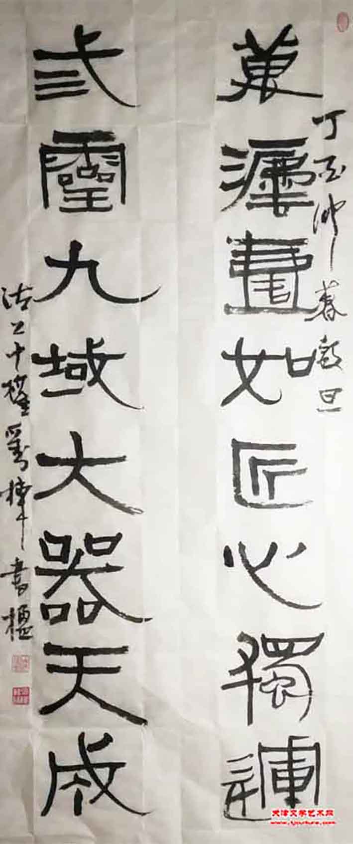 9