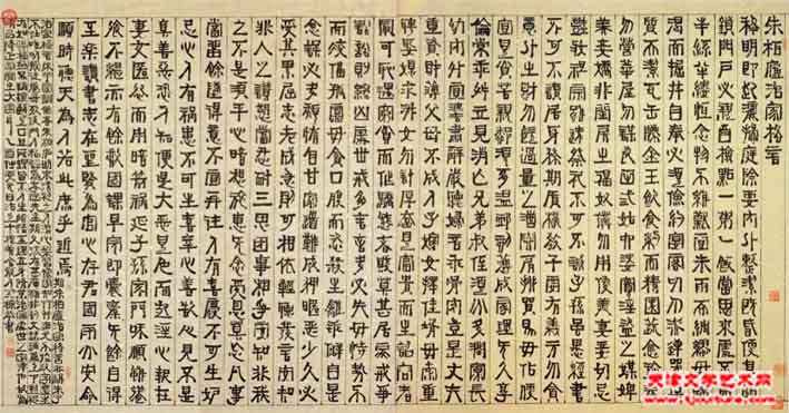 34