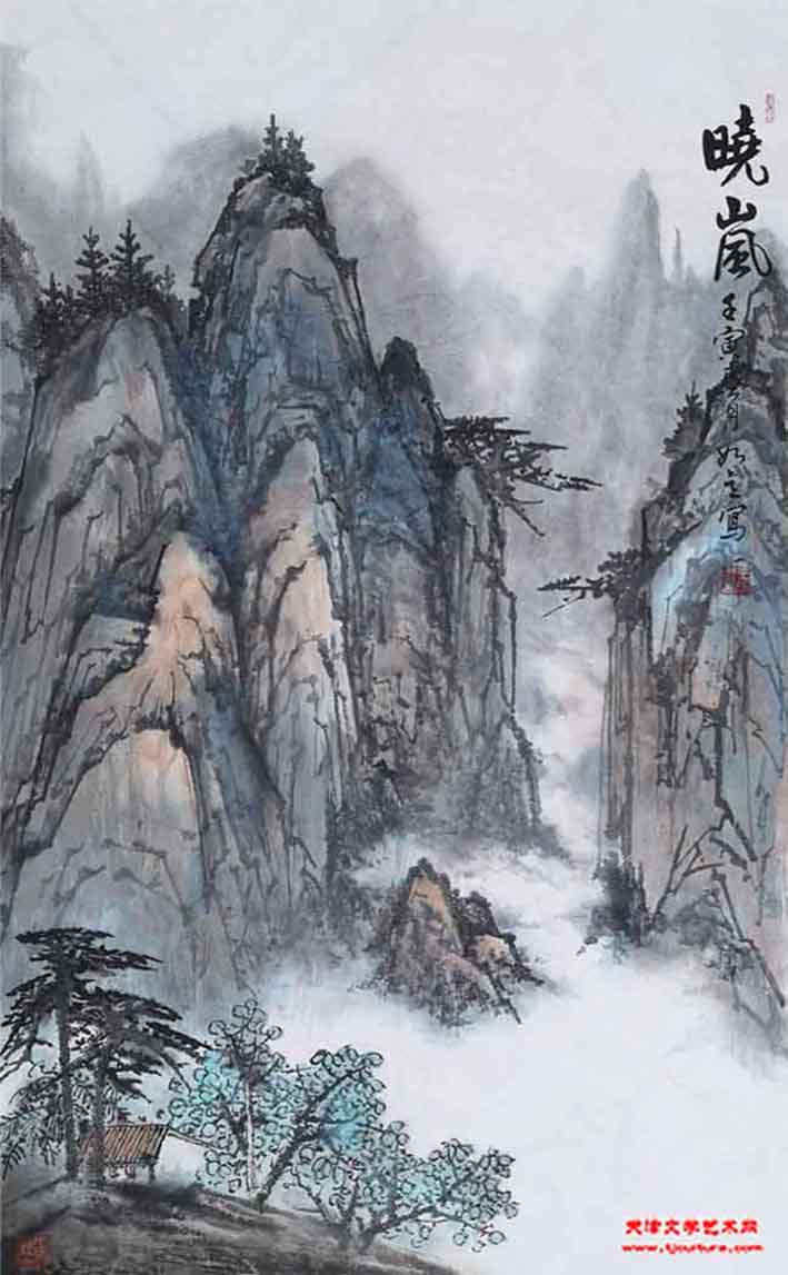 晓岚