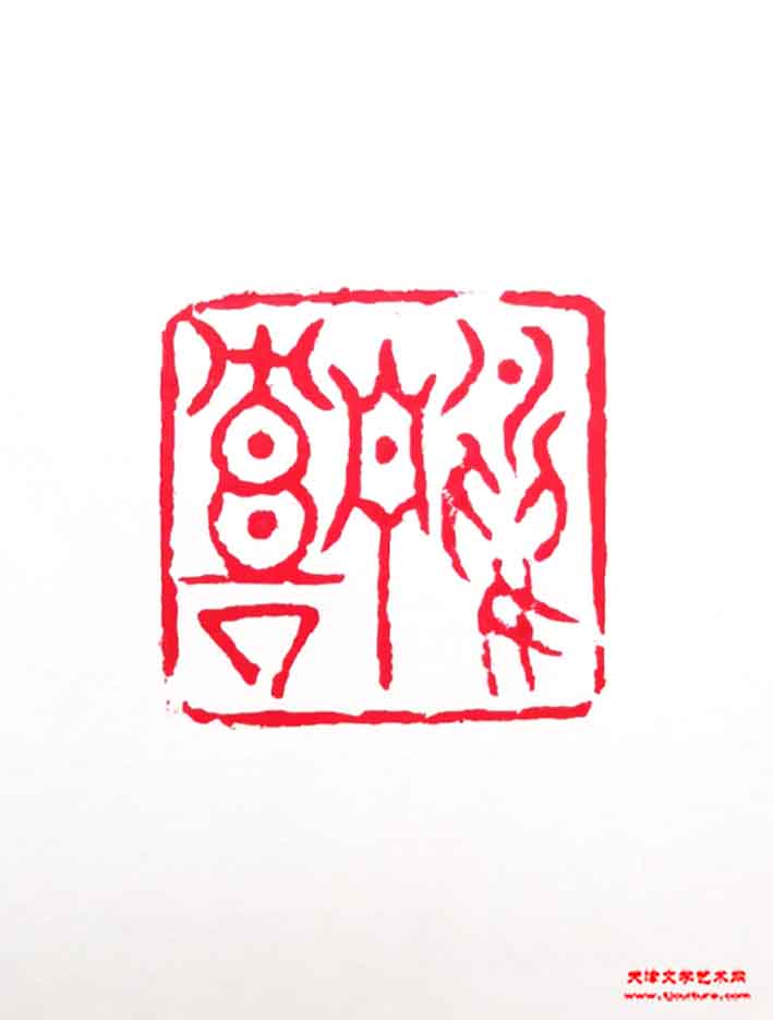 6