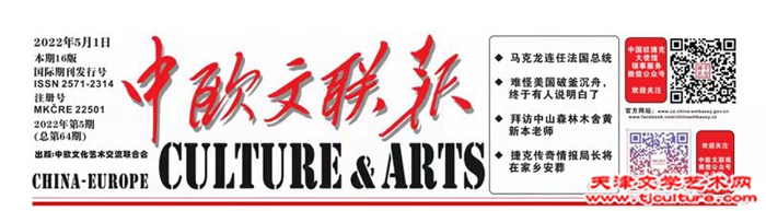 微信图片_20220509100628