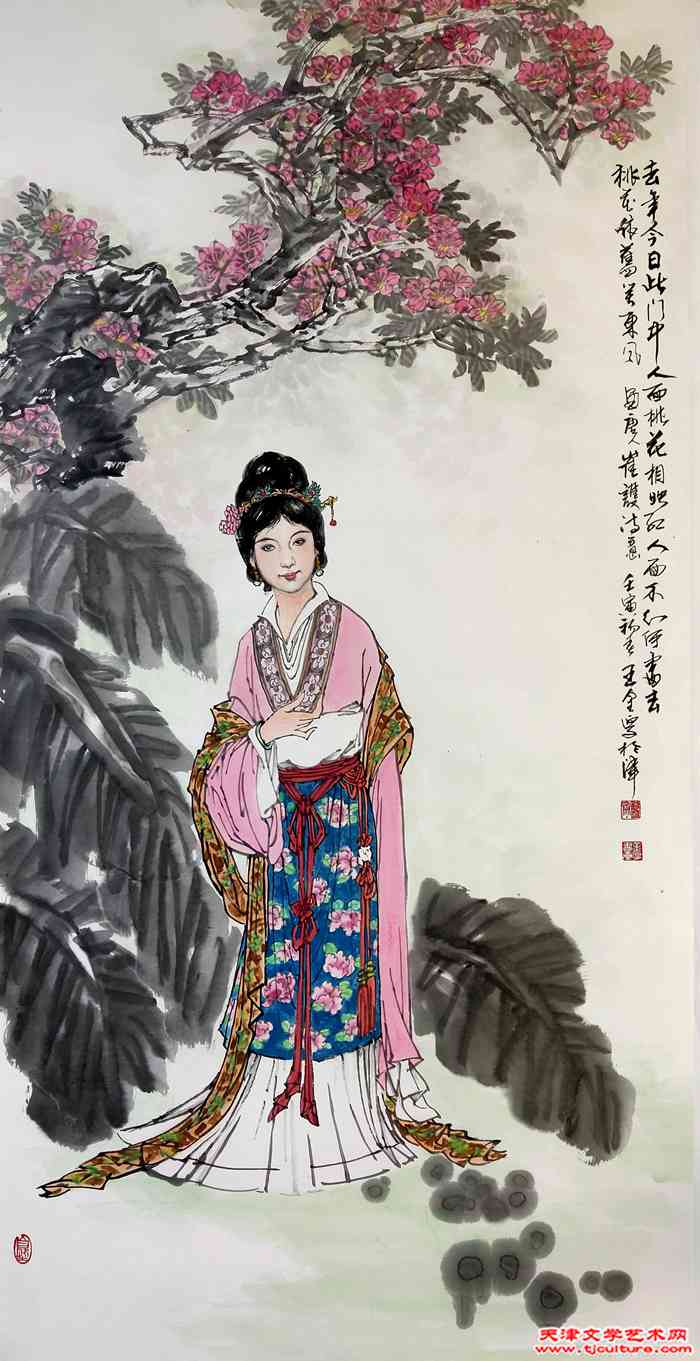 微信图片_20220509100207