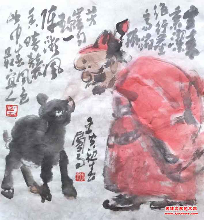 6