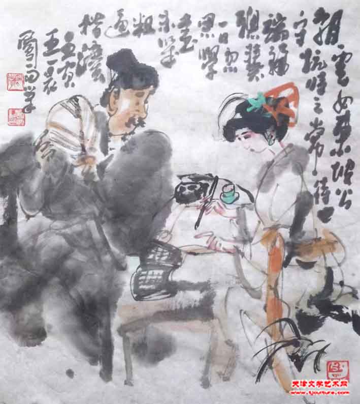 2