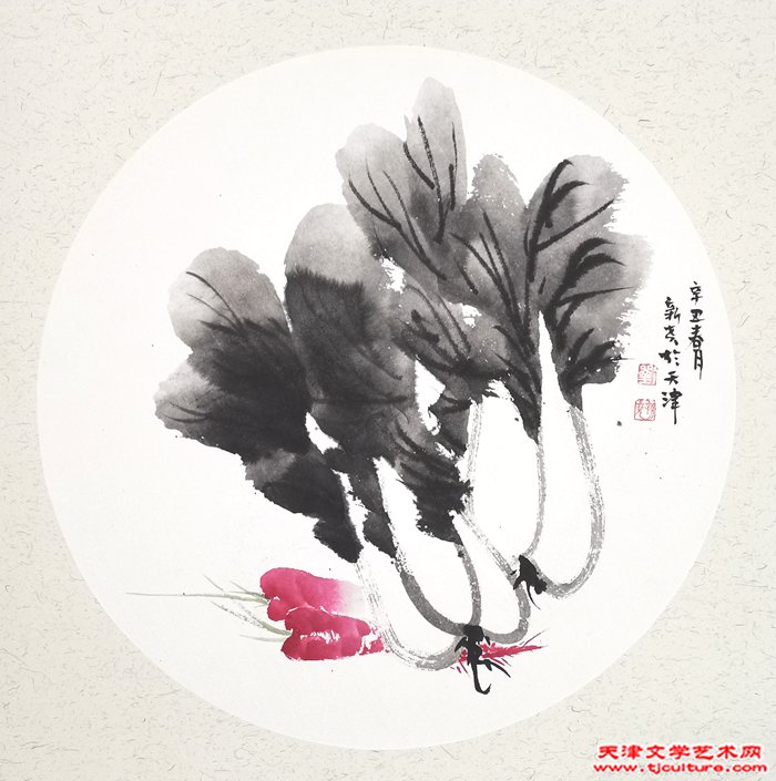 微信图片_20220513203326