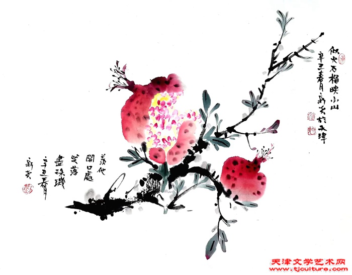 微信图片_20220513203331