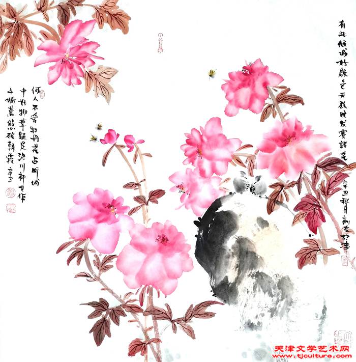 微信图片_20220513203337