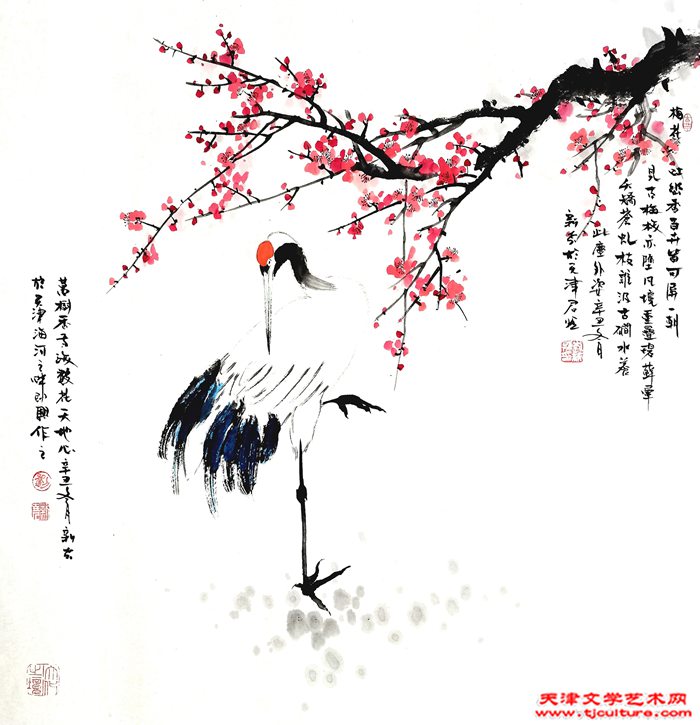 微信图片_20220513203359