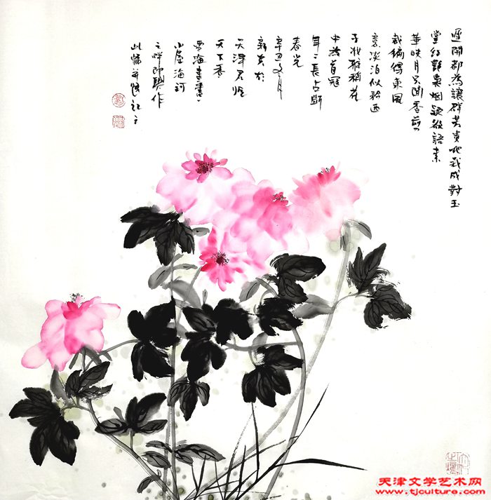 微信图片_20220513203405