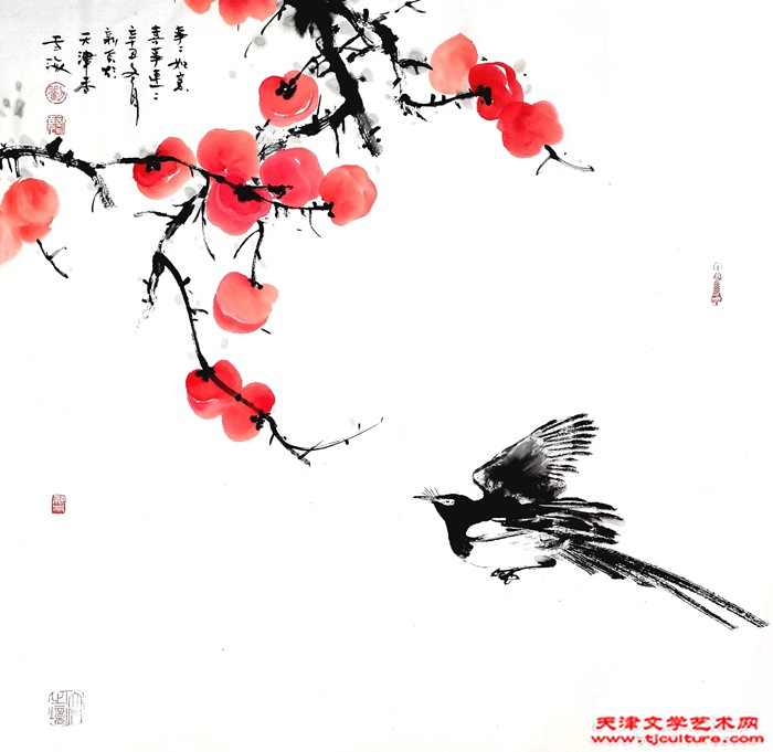 微信图片_20220513203411