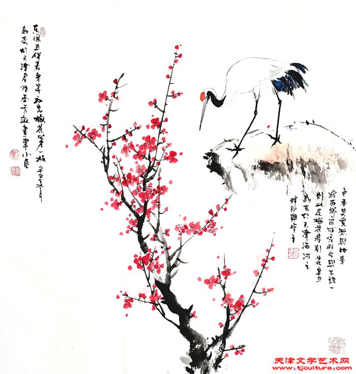 微信图片_20220513203418