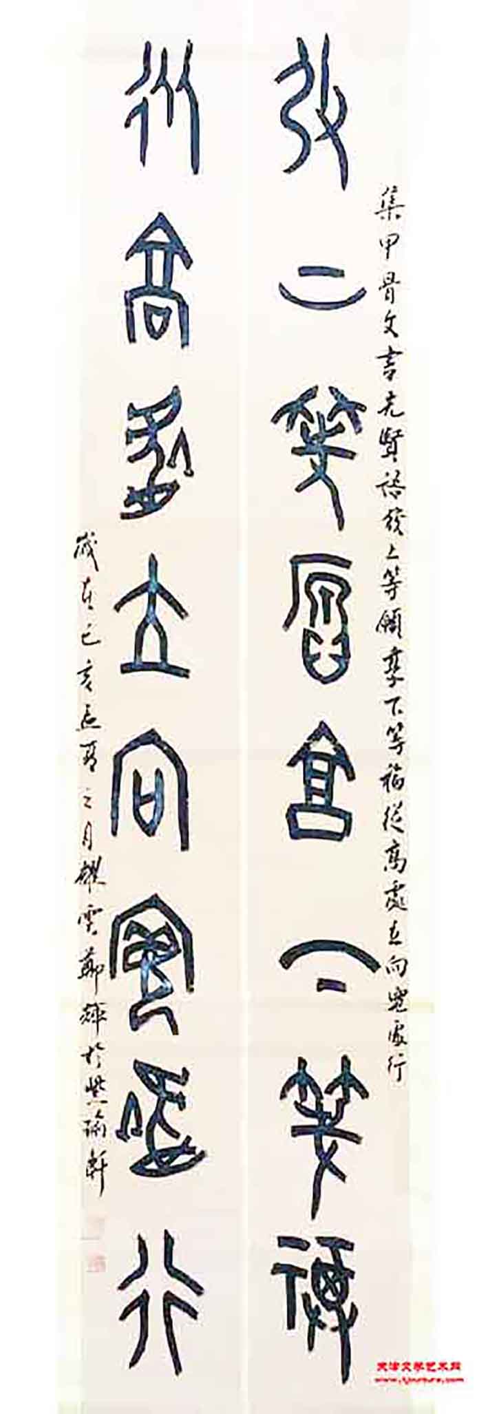 25