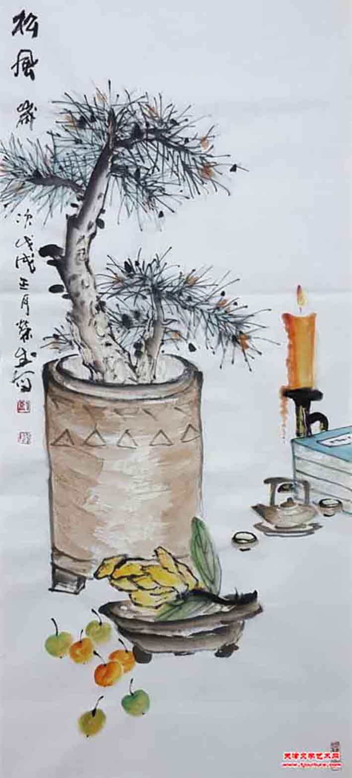 9